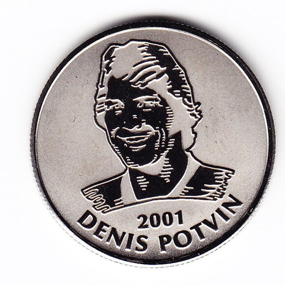 2001 Denis Potvin NHL All Stars Medal (b70) - Picture 1 of 2